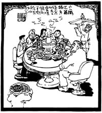 梦境便利店 漫岛漫画